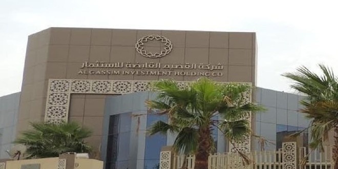 "جاكو" تسجل خسائر بقيمة 317 ألف ريال خلال النصف الأول من 2021