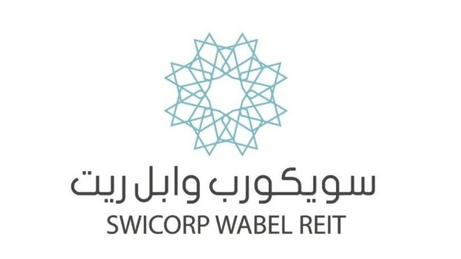 مالكو وحدات "سويكورب وابل ريت" يطالبون بعقد اجتماع لعزل مدير الصندوق