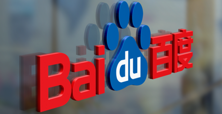 بيادو الصينية تعتزم بيع سندات بمليار دولار