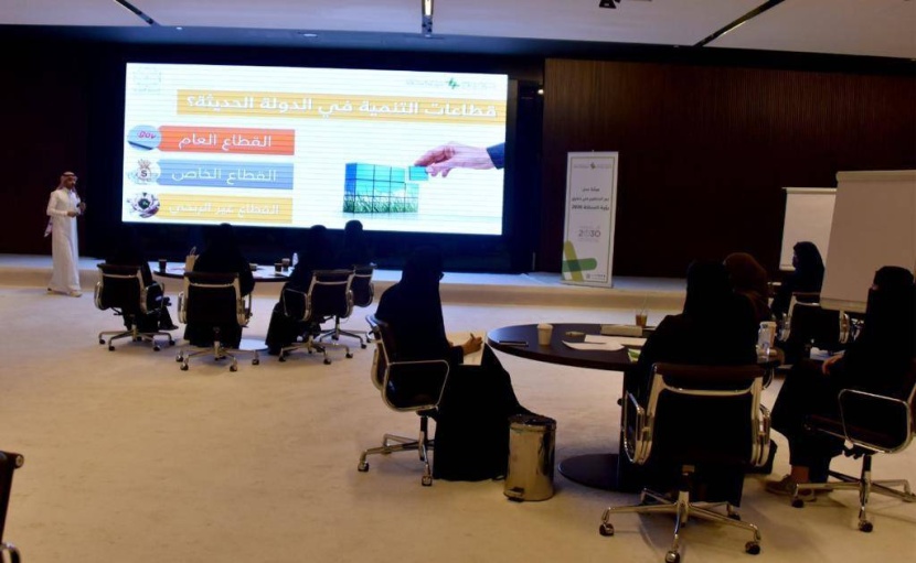 «الحوار الوطني»: التقنية نظمت العمل الإنساني .. و«إحسان» مثالا