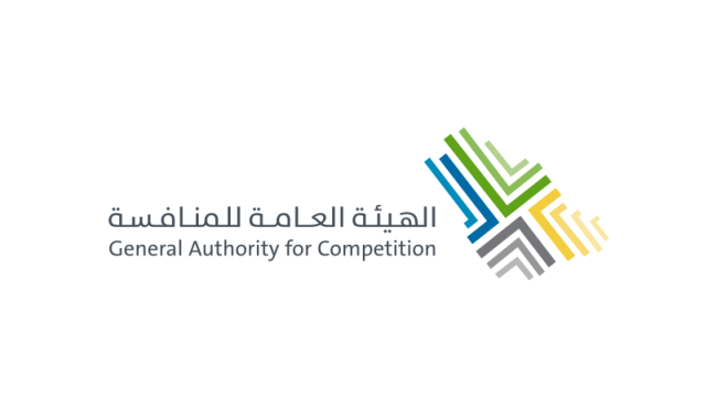 "المنافسة" تفرض عقوبات بحق منشآت عاملة في قطاع الخرسانة لإتفاقها على رفع وتثبيت الأسعار 