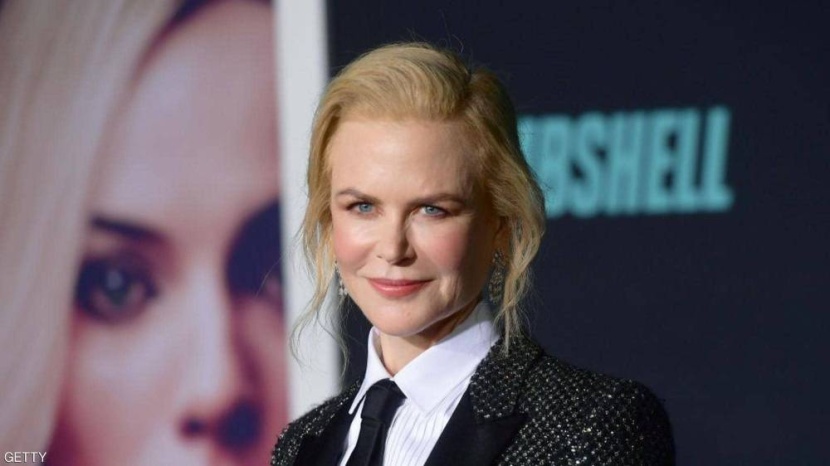 هونج كونج تعفي نيكول كيدمان من الحجر الصحي