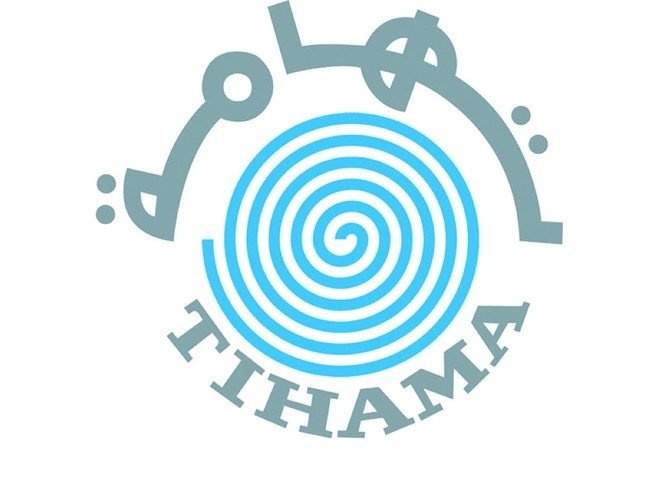 ارتفاع خسائر "تهامة" إلى 11.5 مليون ريال خلال الربع الأول المنتهي في يونيو