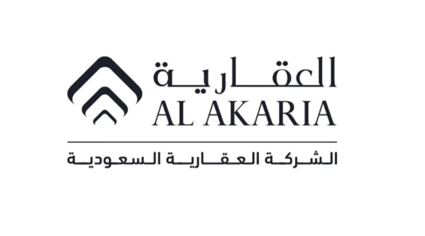 ارتفاع خسائر "العقارية" إلى 9 مليون ريال خلال الربع الثاني  