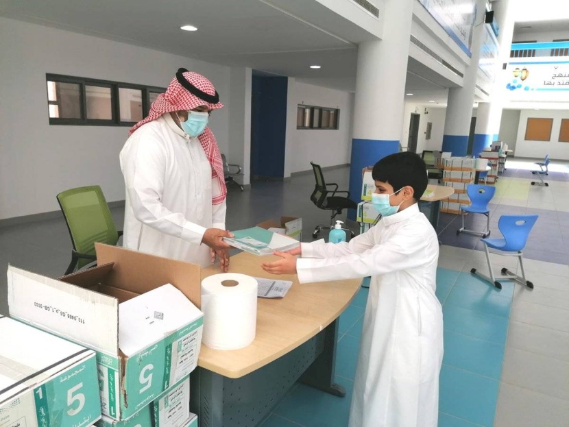 ملتقى لتبادل الخبرات المحلية والدولية في تدريس الإنجليزية للصغار