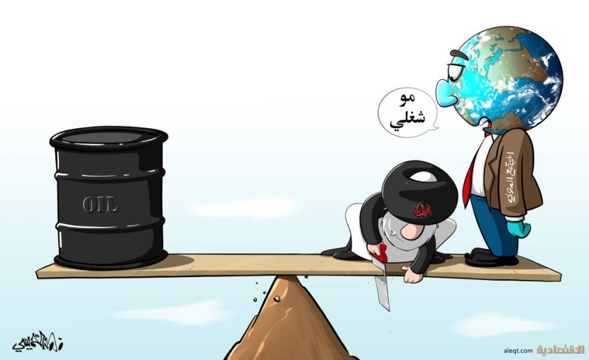 كاريكاتير 2021/08/25