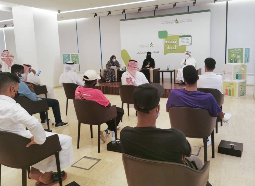 «الحوار الوطني»: حماية الوطن والمحافظة على ثرواته قيم يجب أن تعزز في النشء