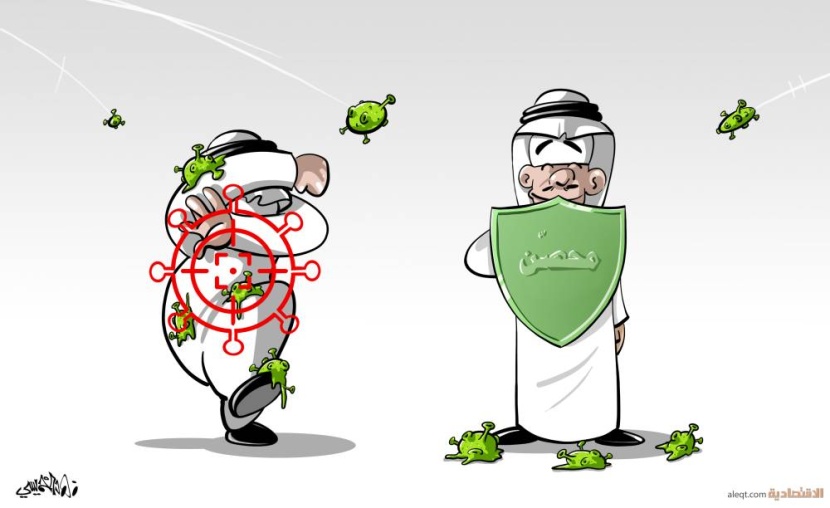 كاريكاتير 2021/08/26