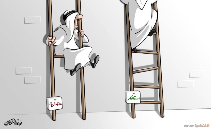 كاريكاتير 2021/08/29