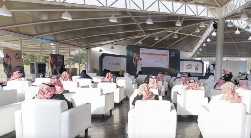 ملتقى الأدباء يناقش الانفتاح الثقافي على العالم وتعزيز جودة المحتوى