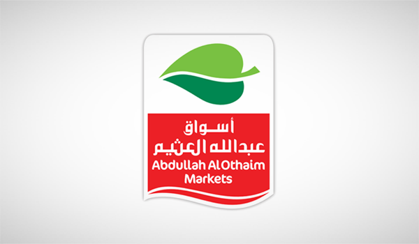 "أسواق العثيم": توزيع 180 مليون ريال أرباحا نقدية على المساهمين عن النصف الأول من 2021