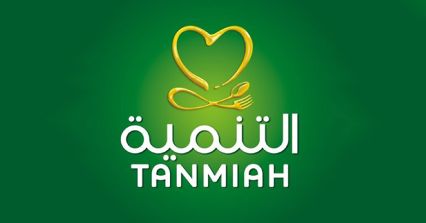 "إيداع": إضافة الأوراق المالية لشركة التنمية الغذائية