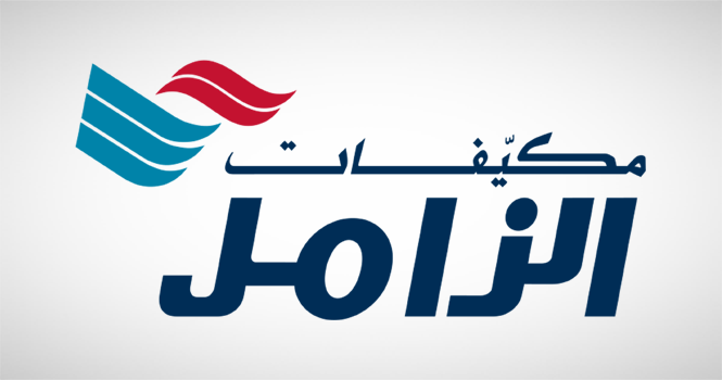 "الزامل للمكيفات" توقع عقد مع "تطوير للمباني" بـ 44 مليون ريال 