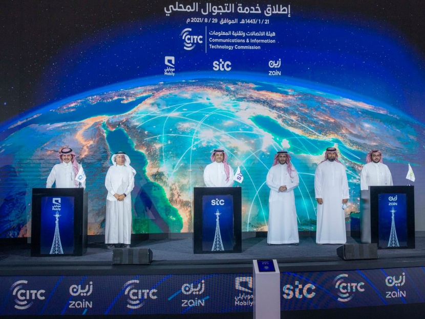 stc تمكن المستخدمين من الاستفادة من شبكتها بالتعاون مع حملة "التجوال المحلي"