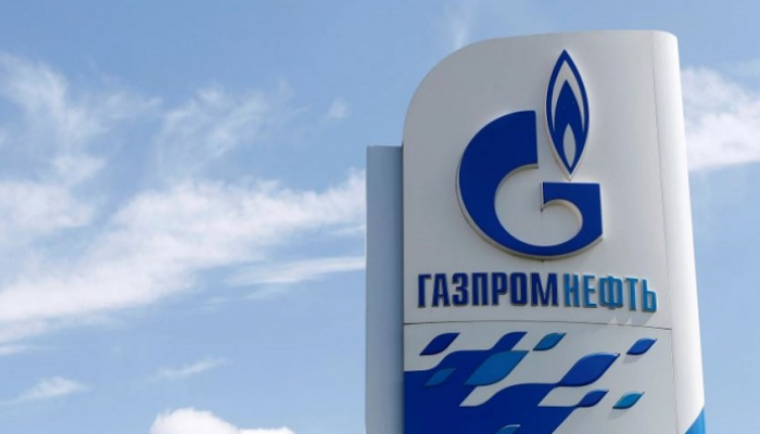 "جازبروم" تتوقع زيادة 55 مليار متر مكعب في إنتاجها من الغاز في 2021