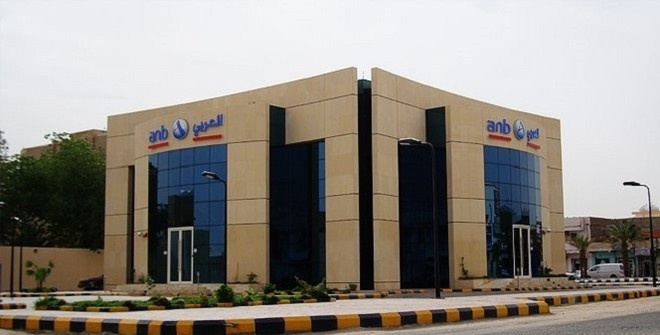 "العربي الوطني" يربح 473 مليون ريال في الربع الثاني .. بانخفاض 2.6%