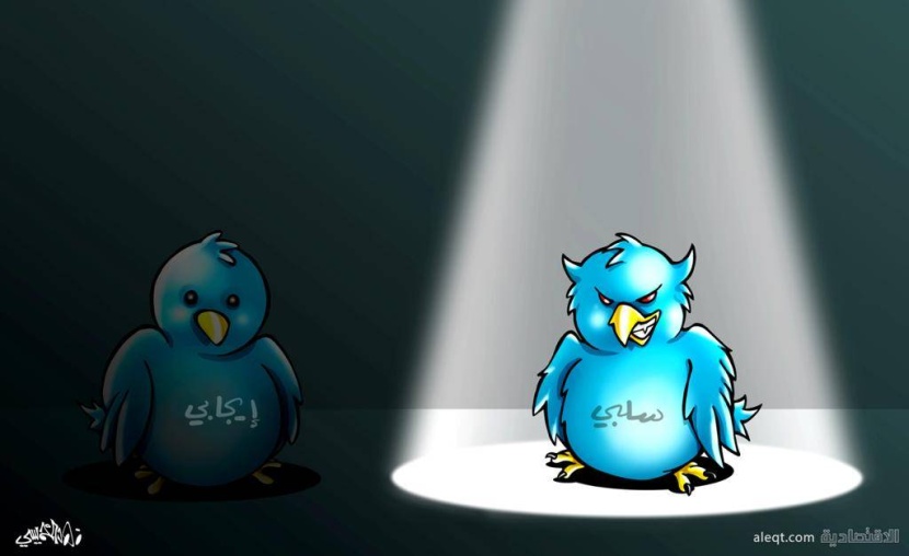 كاريكاتير 2021/08/05