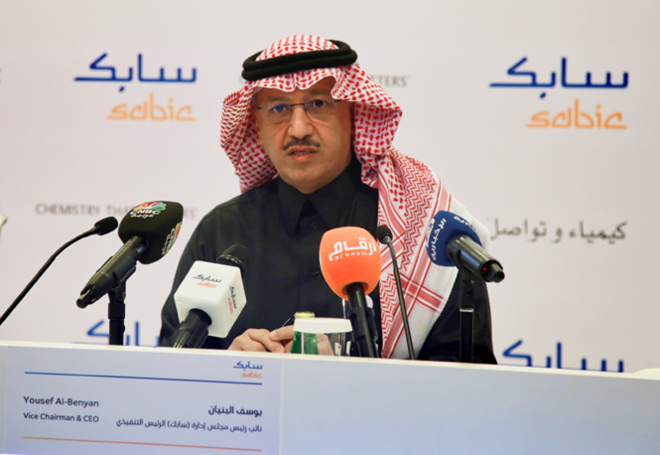البنيان: الأداء المالي لـ "سابك" كان قويا في الربع الثاني.. ونتوقع استمرار قوة الطلب خلال ما تبقى من العام