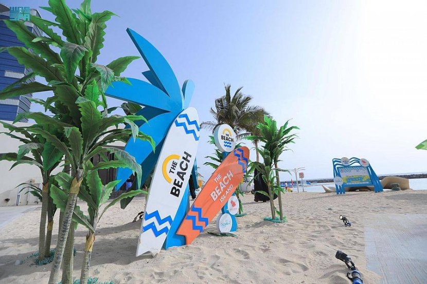 فعالية الشاطئ تخطف أنظار زوار جدة