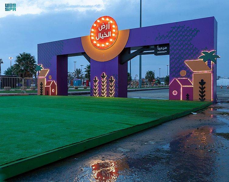 «أرض الخيال» في أبها .. موسيقى وترفيه ضمن «صيف السعودية»