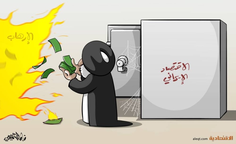 كاريكاتير 2021/09/12