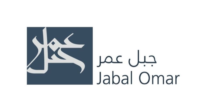 "جبل عمر" تقدم عرض غير ملزم لـ "الإنماء مكة العقاري" بشأن تسوية شاملة لأصوله
