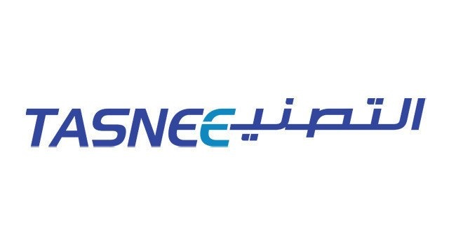 "التصنيع": تأجيل التشغيل التجريبي لمشروع معالجة الإلمنيت إلى الربع الرابع