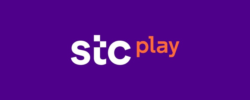 stcplay تطلق مسابقة للألعاب الإلكترونية في المملكة 