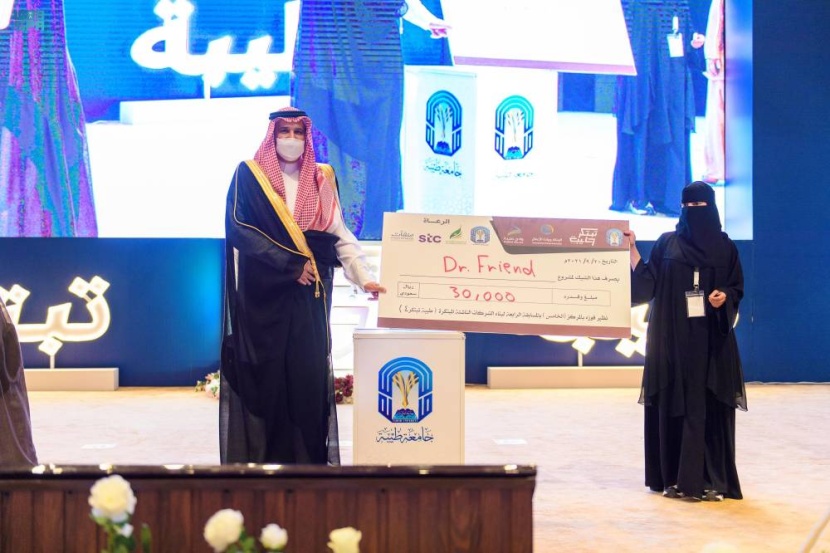 أمير المدينة المنورة يدشن مبادرة «الاتصالات» و«وادي طيبة»