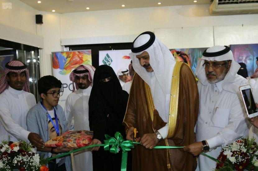 افتتاح المعرض التشكيلي «هي لنا دار» في مكتبة الملك فهد