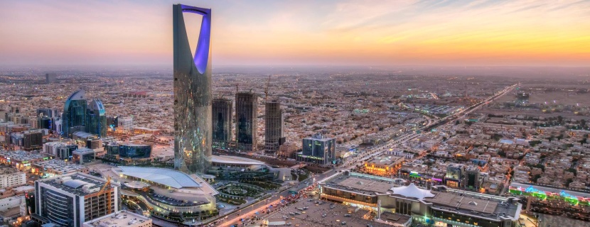 الاقتصاد السعودي يقفز 423 % في 5 عقود إلى 2.53 تريليون ريال