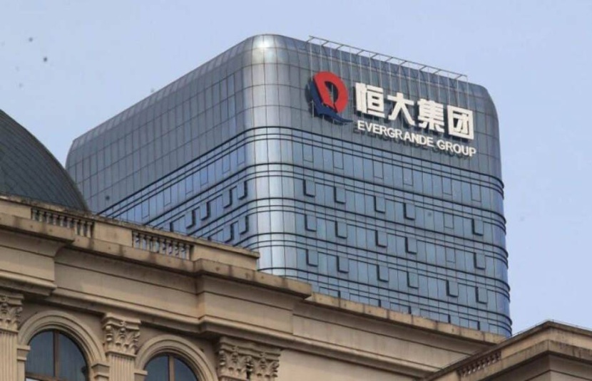 "إيفرجراند" ونهاية النموذج الصيني "البناء ثم البناء ثم البناء"