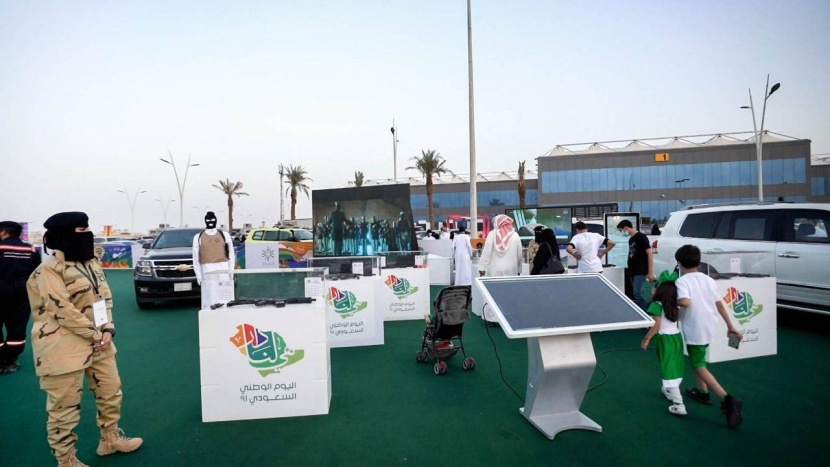 عرض عسكري وموسيقي لـ «الداخلية» احتفالا باليوم الوطني