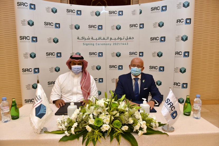 "السعودية لإعادة التمويل" توقع اتفاقية لشراء محفظة تدعم سيولة سوق الإسكان 