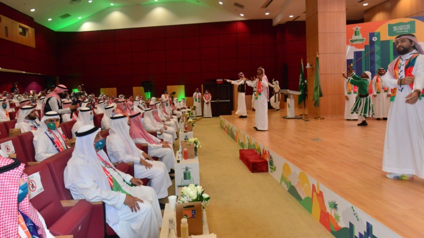 رئيس جامعة "المؤسس" يرعى حفل الاحتفاء باليوم الوطني الـ 91 "هي لنا دار"