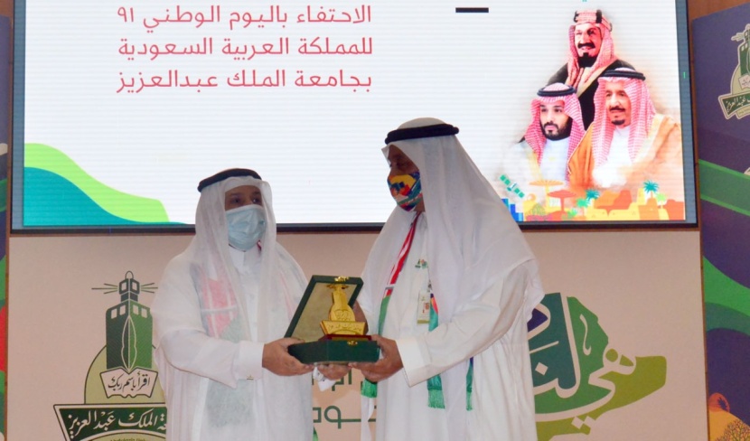 رئيس جامعة "المؤسس" يرعى حفل الاحتفاء باليوم الوطني الـ 91 "هي لنا دار"