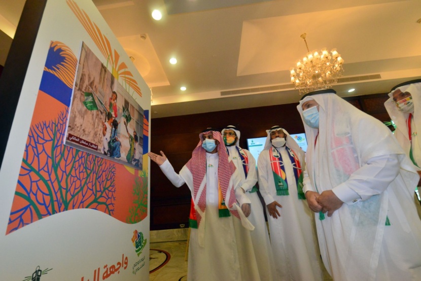 رئيس جامعة "المؤسس" يرعى حفل الاحتفاء باليوم الوطني الـ 91 "هي لنا دار"