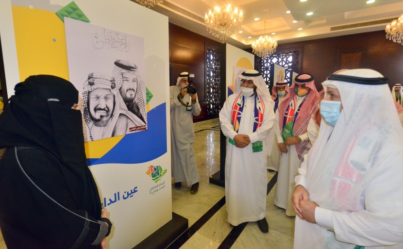 رئيس جامعة "المؤسس" يرعى حفل الاحتفاء باليوم الوطني الـ 91 "هي لنا دار"