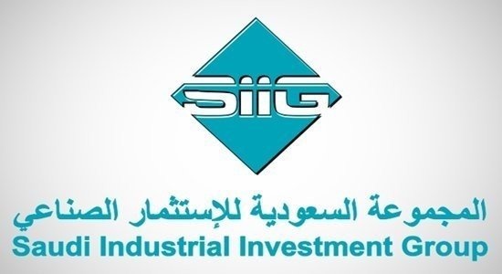 "المجموعة السعودية" توقع مذكرة تفاهم غير ملزمة تتعلق بصفقة مبادلة أوراق مالية مع "بتروكيم"