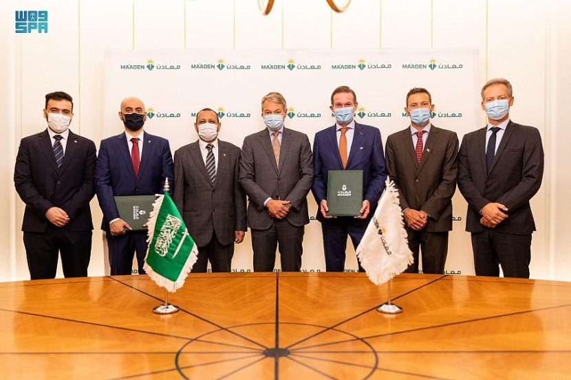 معادن توسع أسطولها البحري بـ 4 سفن جديدة