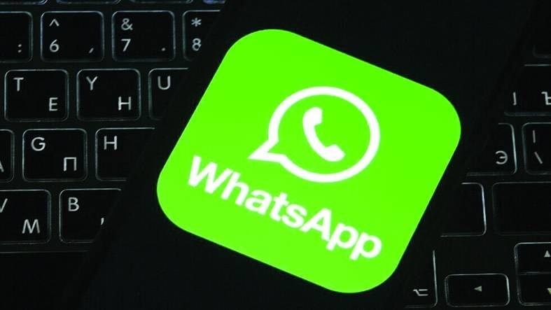 قريبا.. حظر «واتساب» على ملايين الهواتف