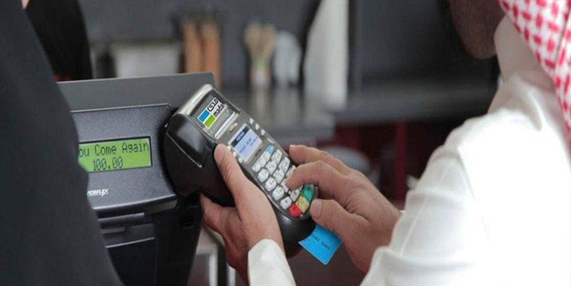 8.85 مليار ريال إنفاق المستهلكين عبر نقاط البيع في السعودية خلال أسبوع.. نما 5.7%