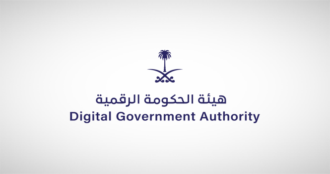 احتوت على 4 ركائز .. الإعلان عن سياسة الحكومة الرقمية