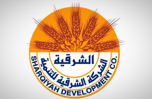 "الشرقية للتنمية" تتقدم بملف طلب زيادة رأس المال إلى "هيئة السوق"