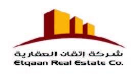 «إتقان العقارية» تطلق حملتها التسويقية لبيع مبنى شركة تبراك في الدائري الشمالي
