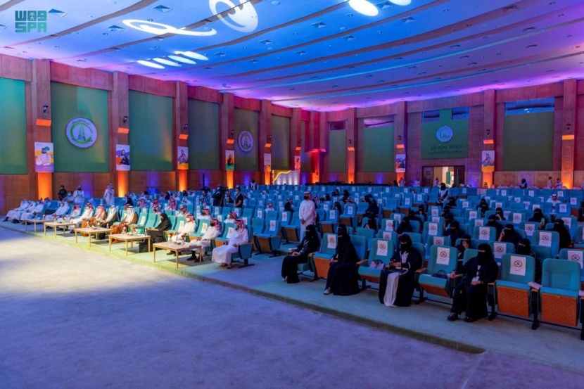 «مسك» تحتفل بختام مسار الجوف لبرنامج صوت الشباب