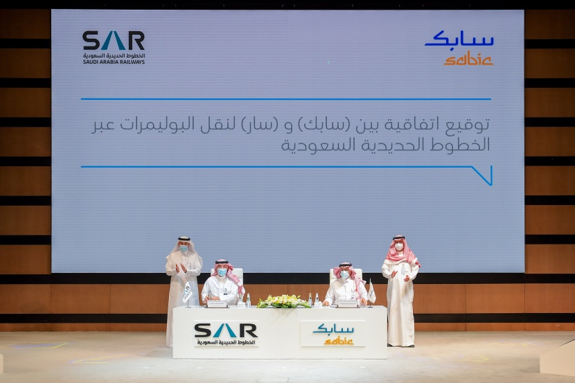 "سابك" توقع اتفاقية مع "سار" لتقديم خدمات النقل عبر الخطوط الحديدية 