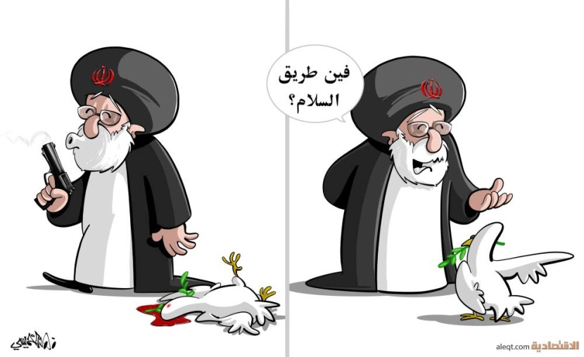 كاريكاتير 2021/09/07