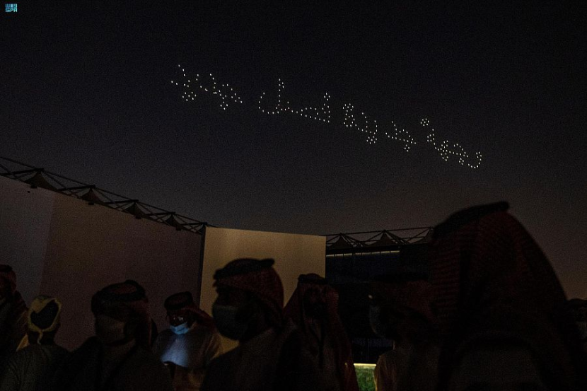 اليوم .. أكبر معرض كتاب في تاريخ السعودية يفتح أبوابه أمام الزوار