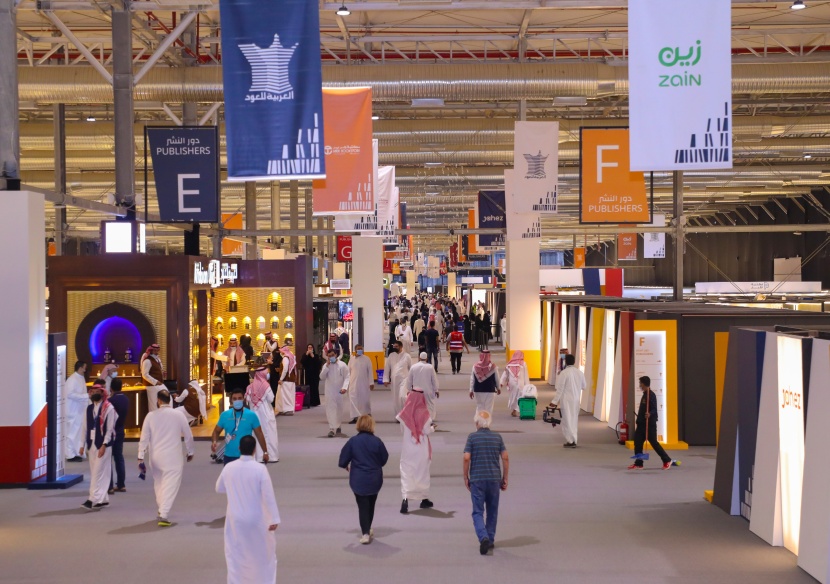 مشاهدات من اليوم الأول لمعرض الكتاب الدولي في الرياض